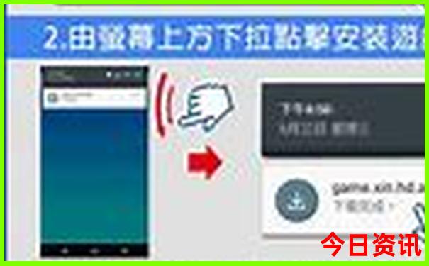 一家三口北京玩5天多少钱