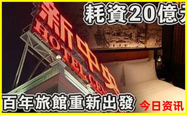 北京夏季游玩好去处有哪些