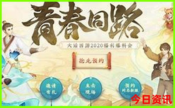 四川那个地方好玩
